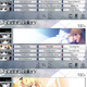 Illustration for article titled Grisaia no Kajitsu: The Anime You SHOULD NOT Be Watching